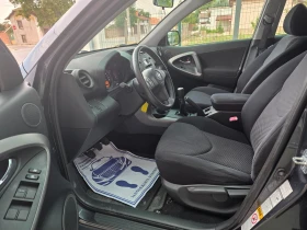 Toyota Rav4 2.0I/152к.с/4х4, снимка 9