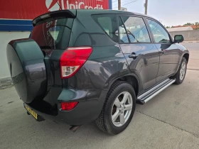 Toyota Rav4 2.0I/152к.с/4х4, снимка 6