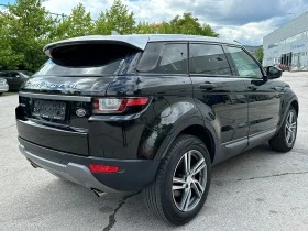     Land Rover Evoque // / 