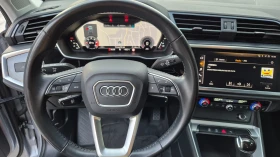 Audi Q3 35TDI /TOP - [15] 