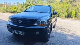 Kia Sorento  - [1] 