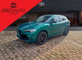 Alfa Romeo Stelvio CAMERA HARMAN KARDON 