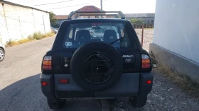 Toyota Rav4 2.0i 4x4 - 7399 лв. - 10687020 5