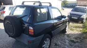 Toyota Rav4 2.0i 4x4 - 7399 лв. - 10687020 4