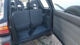 Toyota Rav4 2.0i 4x4 - 7399 лв. - 10687020 14