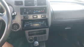 Toyota Rav4 2.0i 4x4 - 7399 лв. - 10687020 10