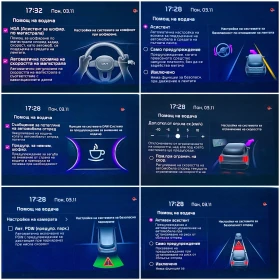 Kia Sportage 1.6 T-GDI 230ch * HEV * Design BVA6  | Mobile.bg    14