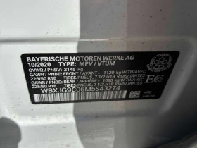 BMW X1 * xDrive28i * PANORAMA* ��������*  | Mobile.bg � ����� ������ 16