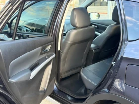 Suzuki SX4 S-Cross 1.6i Premium Led  4х4 Панорама Кожа Навигация  | Auto.bg — изображение 8