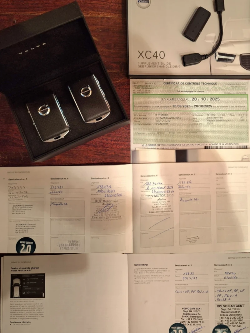 Volvo XC40 R- Design 190kc 4x4 ПЪЛНА СЕРВИЗНА ИСТОРИЯ , снимка 7 - Автомобили и джипове - 51396792