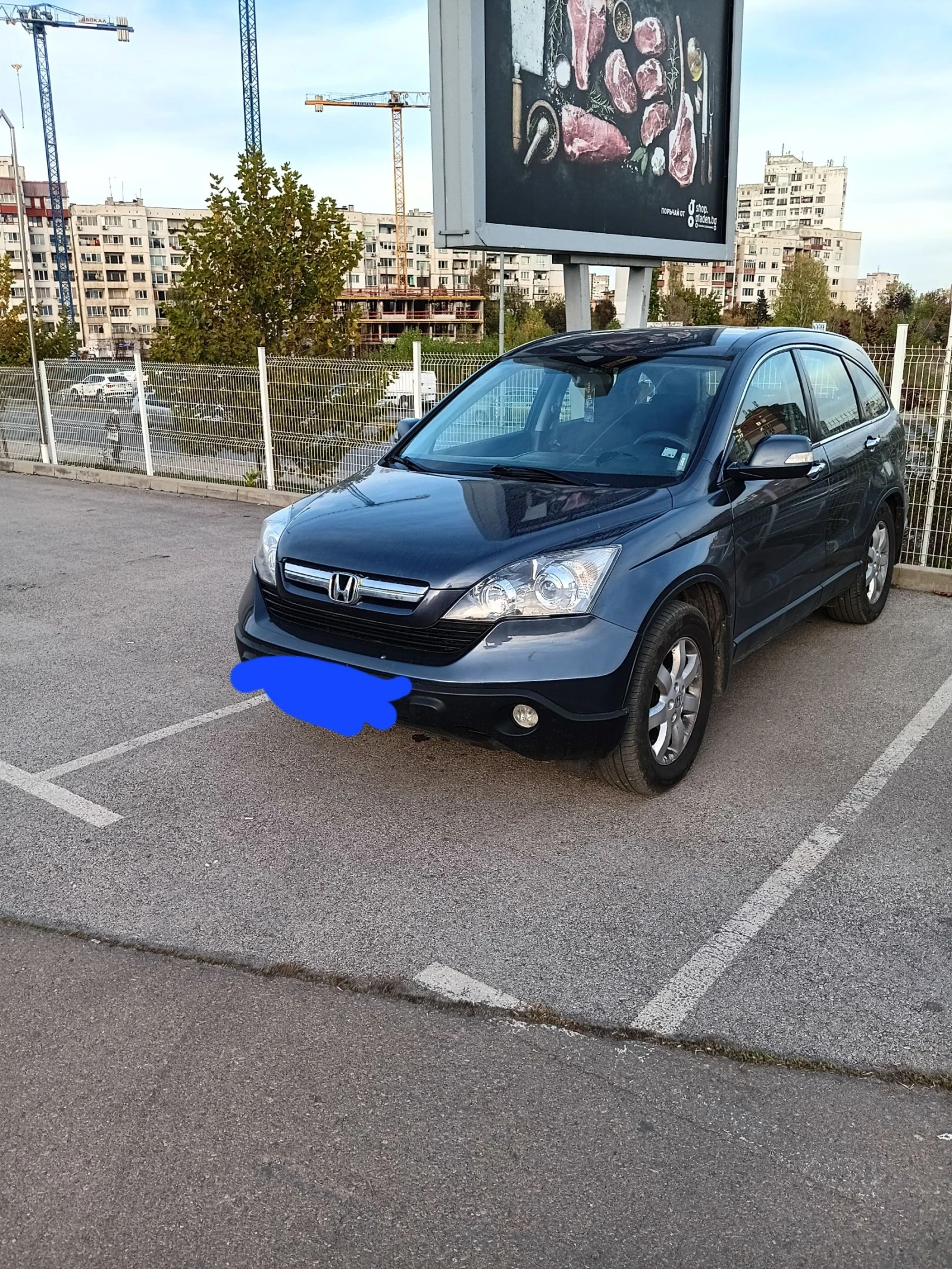 Honda Cr-v 3-   | Mobile.bg   1