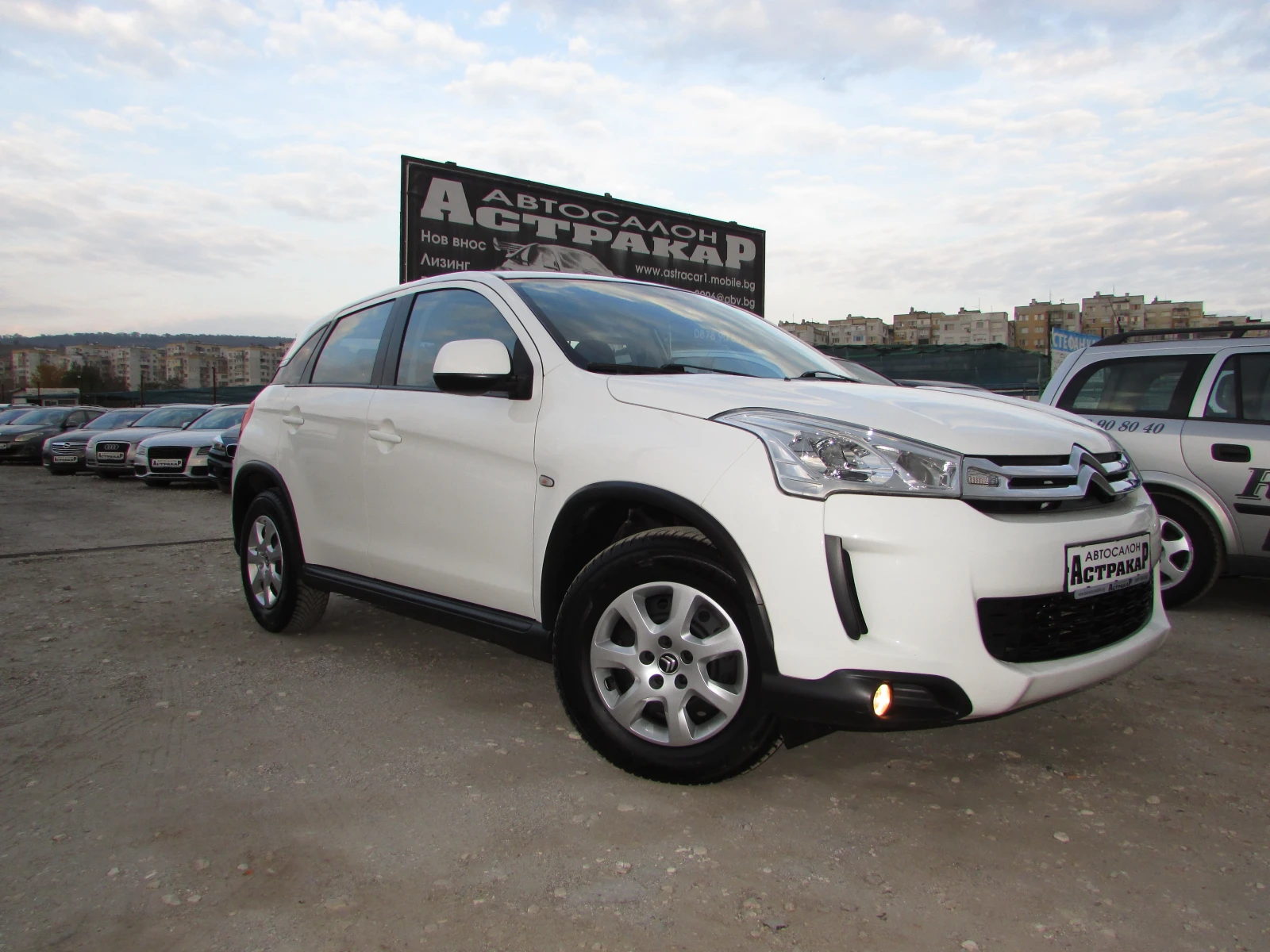 Citroen C4 AIRCROSS 1.6HDI EURO6 4X4 - [1] 