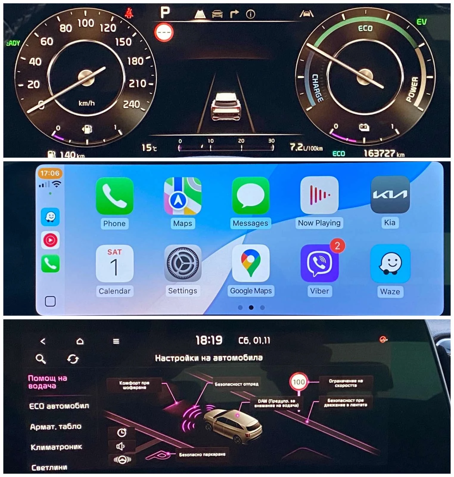 Kia Sportage 1.6 T-GDI 230ch * HEV * Design BVA6  | Mobile.bg   15