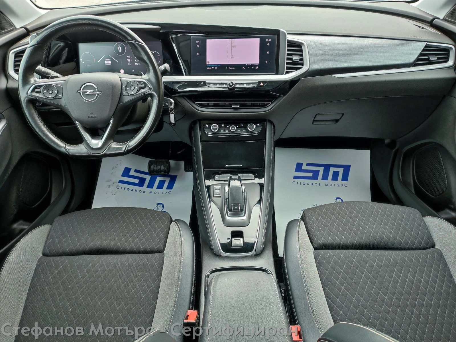 Opel Grandland X Business Elegance 1.5 Diesel (130hp) AT8 | Mobile.bg   11