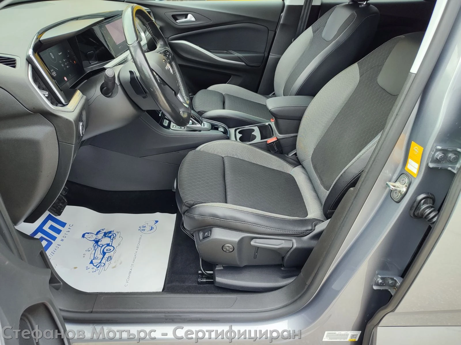 Opel Grandland X Business Elegance 1.5 Diesel (130hp) AT8 | Mobile.bg   12