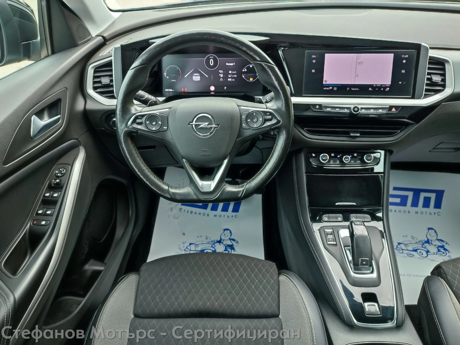 Opel Grandland X Business Elegance 1.5 Diesel (130hp) AT8 - изображение 10