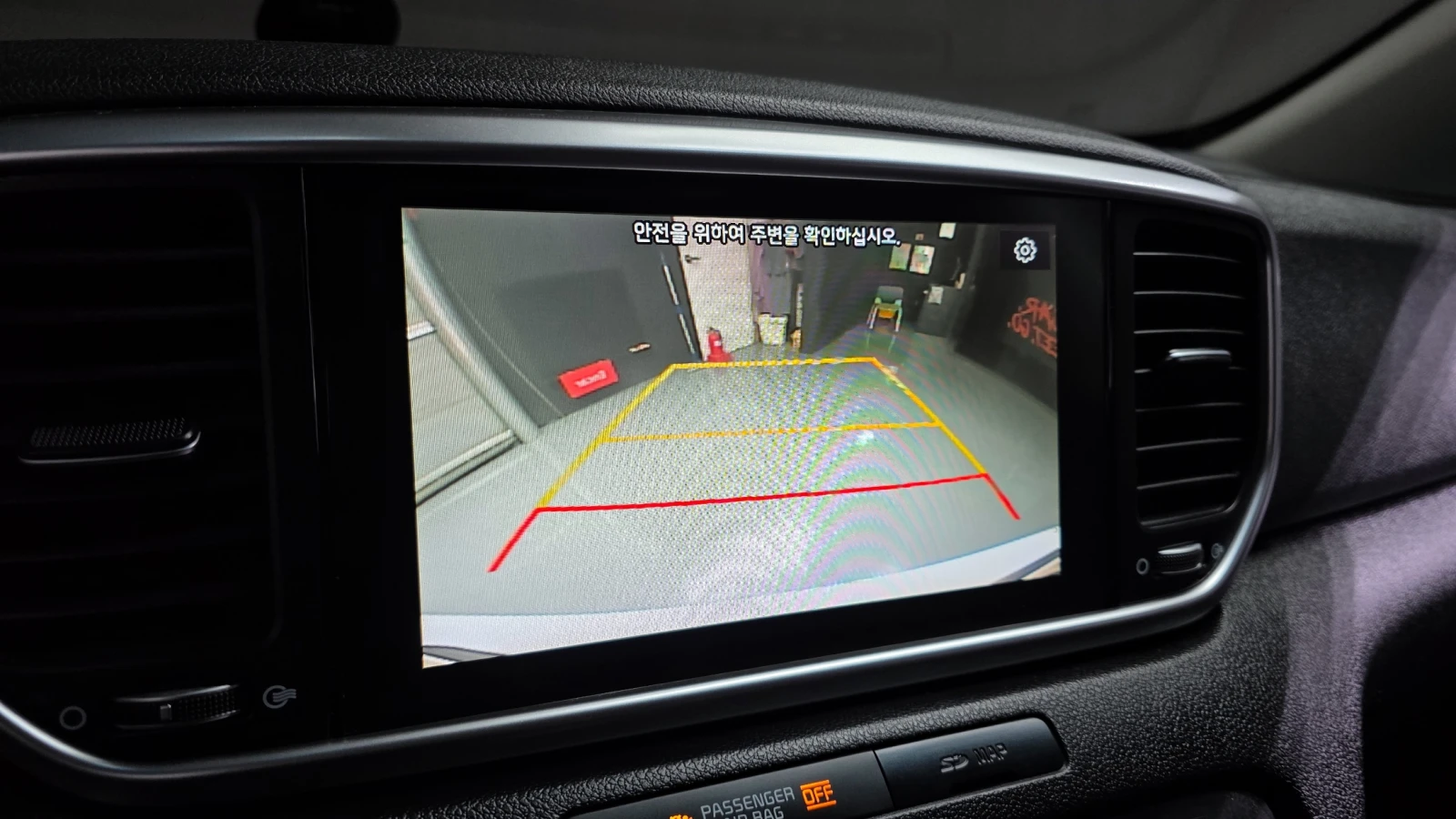 Kia Sportage 2.0 2WD PRESTIGE autogeorge.com | Mobile.bg � ����������� 16