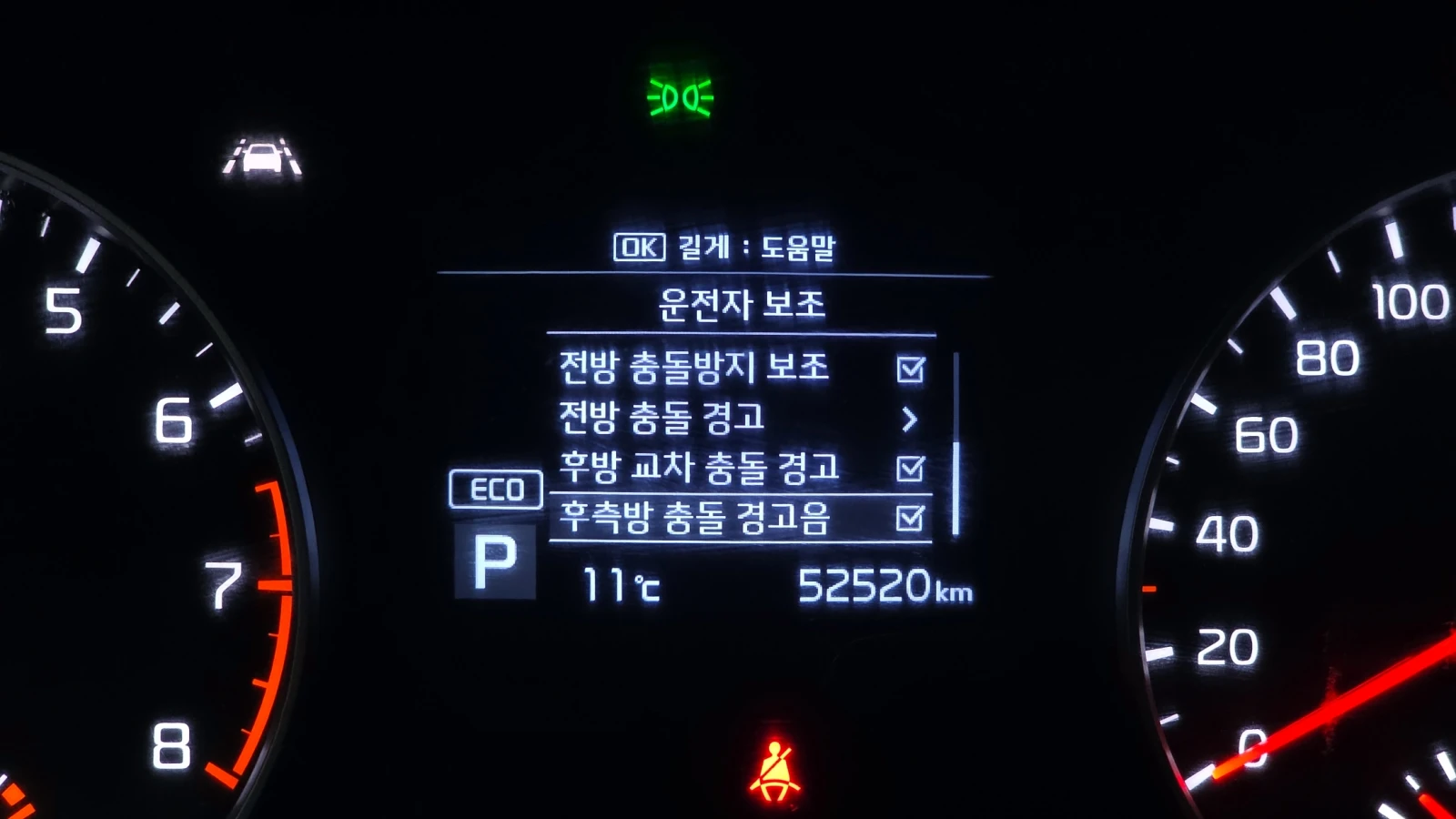 Kia Sportage 2.0 2WD PRESTIGE autogeorge.com | Mobile.bg � ����������� 17