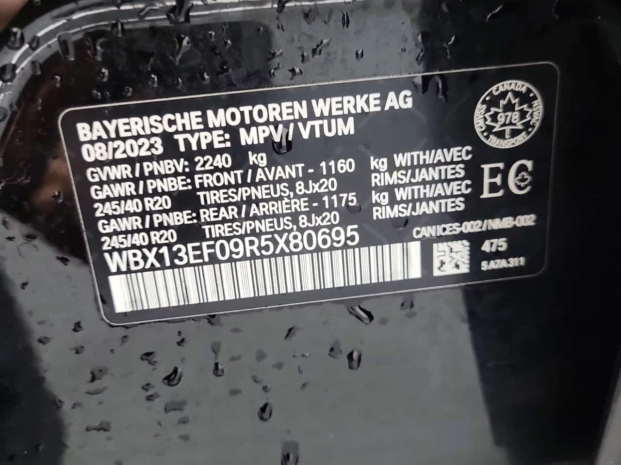 BMW X1 * M35I XDRIVE * ГЛАВНО ПРЕДСТАВИТЕЛСТВО* , снимка 16 - Автомобили и джипове - 54228112