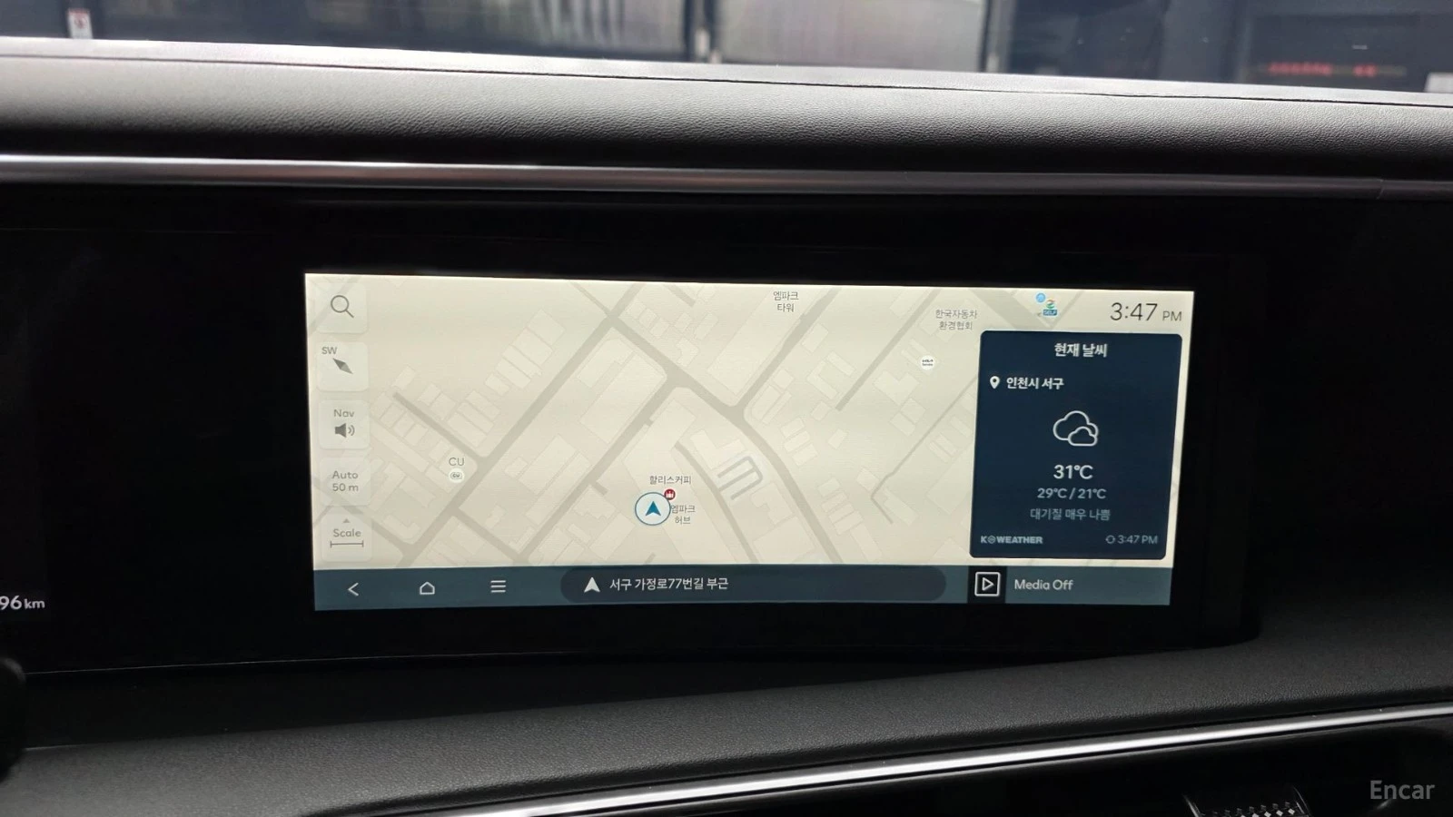 Hyundai Palisade ���������* �������* ���� �� �����* ���������*  | Mobile.bg � ����������� 14