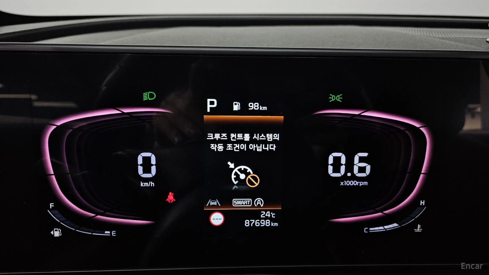 Kia Sportage NOBLESSE/DRIVE-ASSISTS/DIGITAL/1.6-TURBO, снимка 8 - Автомобили и джипове - 55678970