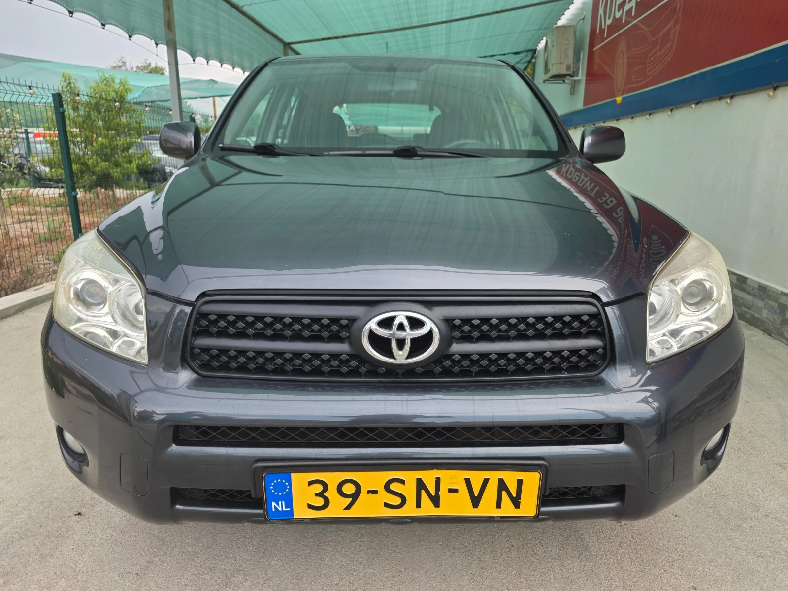 Toyota Rav4 2.0I/152к.с/4х4, снимка 2 - Автомобили и джипове - 55815710