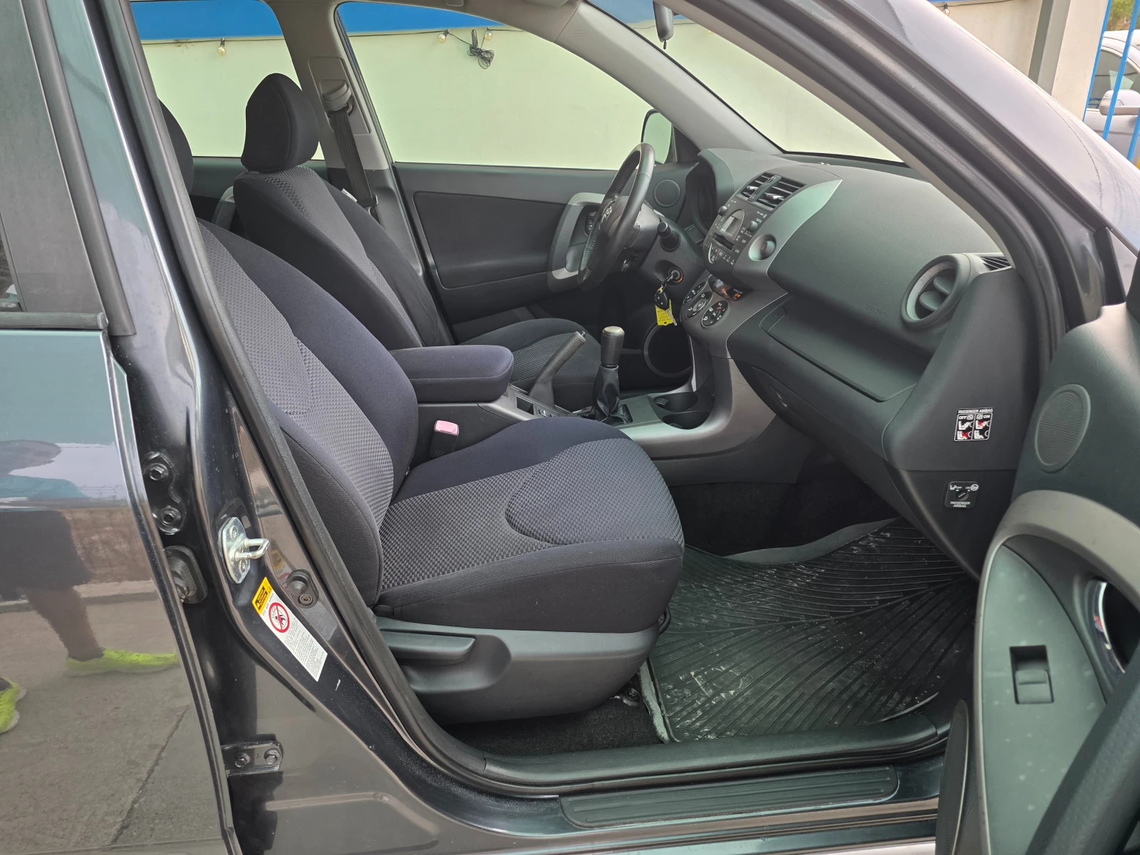 Toyota Rav4 2.0I/152к.с/4х4, снимка 10 - Автомобили и джипове - 55815710