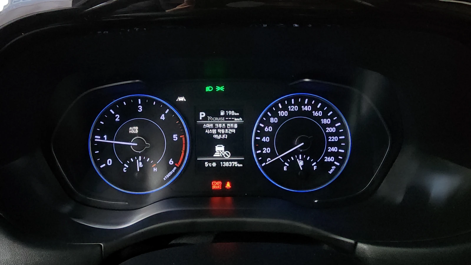 Hyundai Palisade Diesel 2.2 4WD EXCLUSIVE autoprime.bg, снимка 8 - Автомобили и джипове - 55830080
