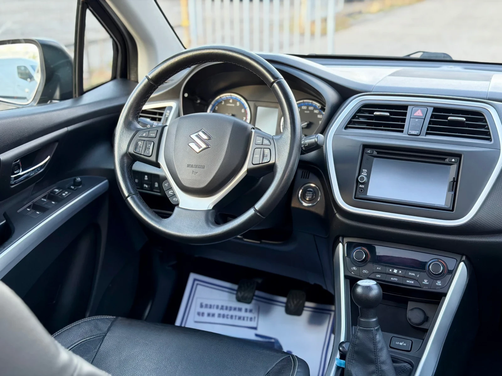 Suzuki SX4 S-Cross 1.6i Premium Led  4�4 �������� ���� ���������  | Mobile.bg � ����������� 11