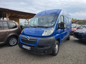 Citroen Jumper 2.2HDi/8+ 1 места/Климатик/Лизинг - изображение 1