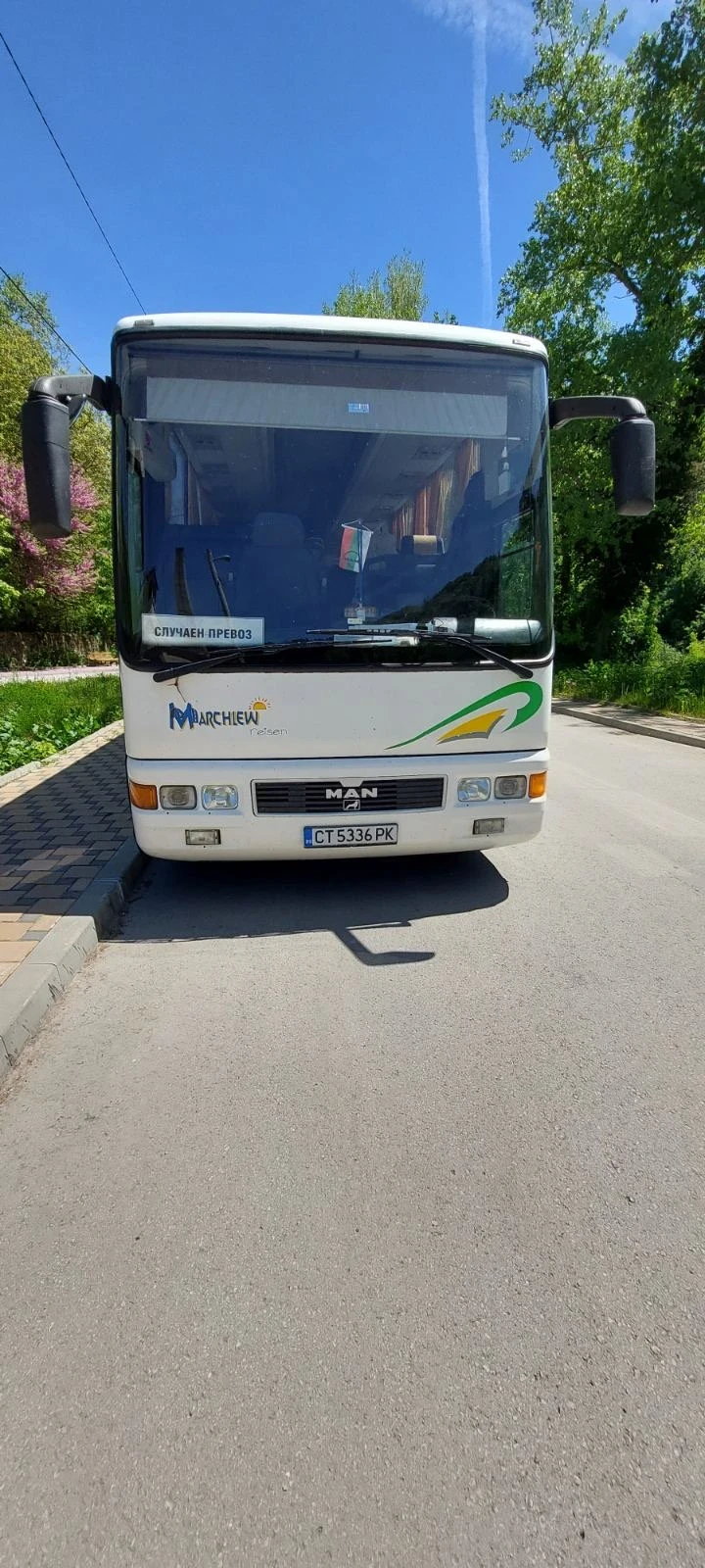 Man 469 | Mobile.bg � ����������� 7