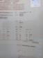 Обява за продажба на Iveco 35c15 Помпа на скоростите  ~26 000 лв. - изображение 6