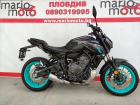 Yamaha Mt-07 A2 LED ABS, снимка 1