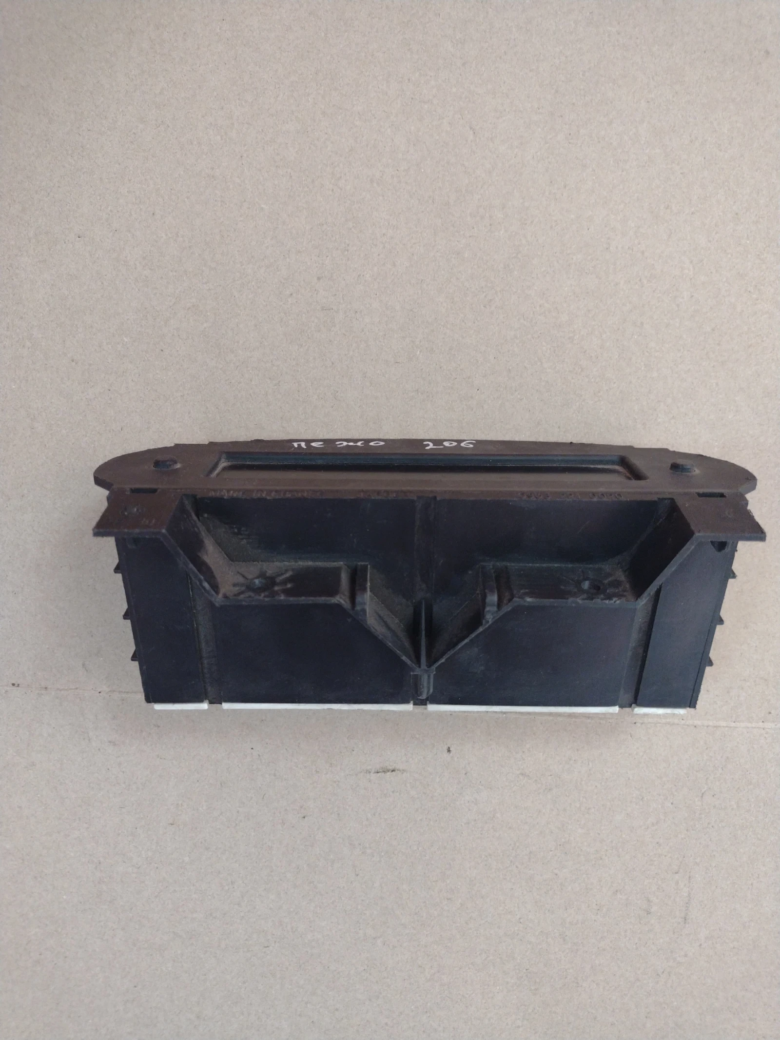 96424922ZR   PEUGEOT 206    501014700064  09032210011 | Mobile.bg   2