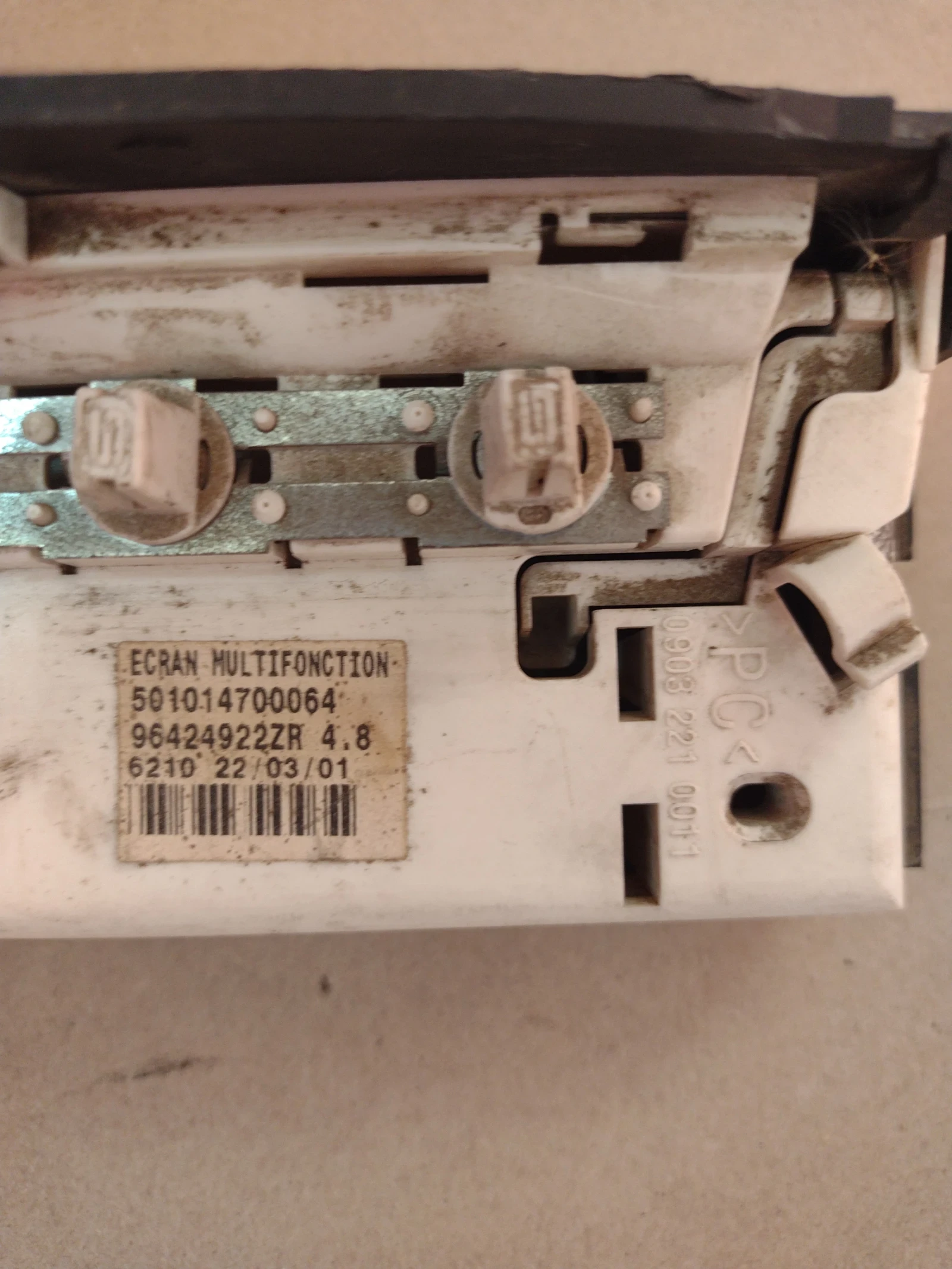 96424922ZR   PEUGEOT 206    501014700064  09032210011 | Mobile.bg   3