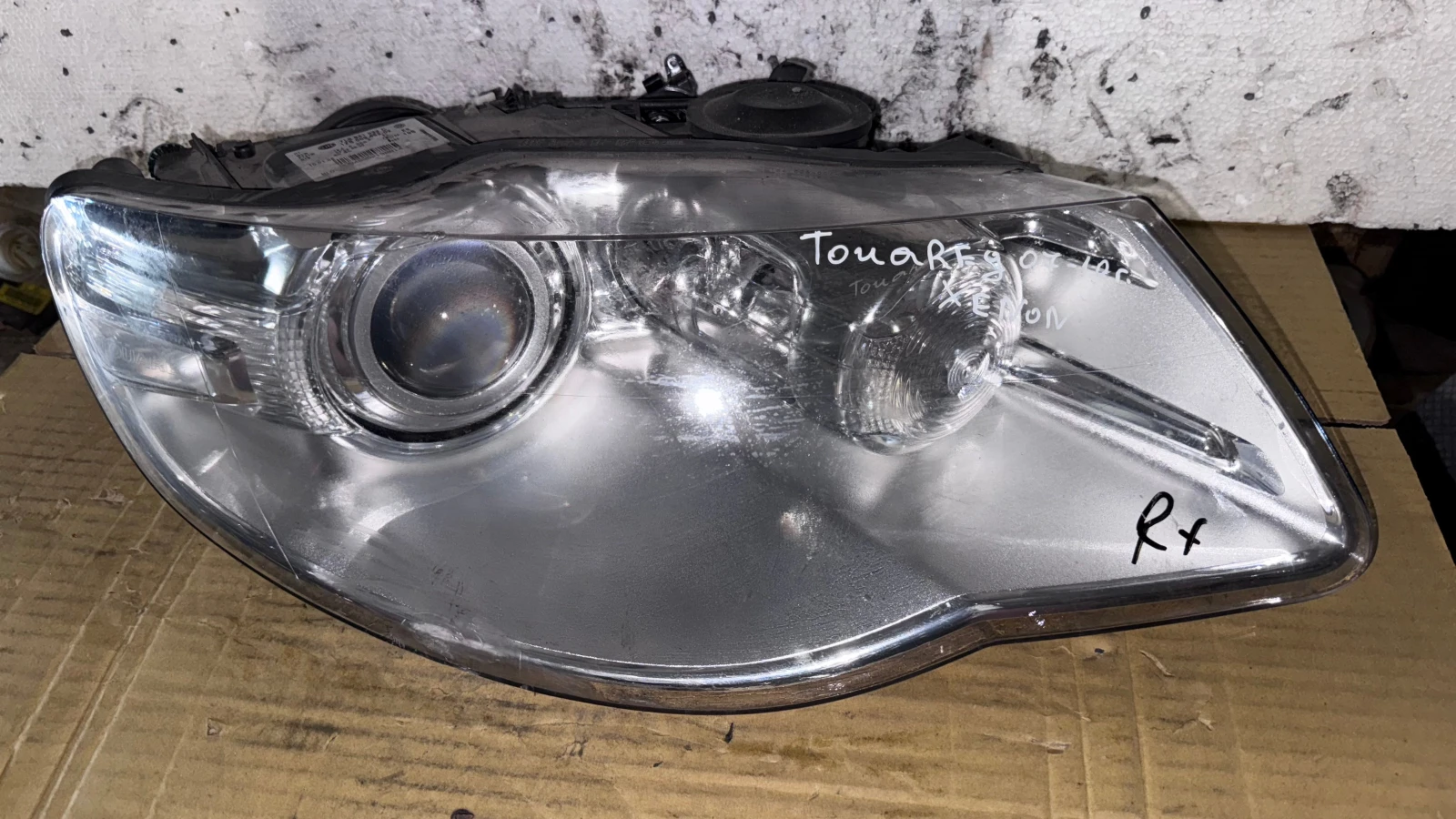   a VW Touareg - 7L6941032C / 1ZS009452-02 | Mobile.bg   1