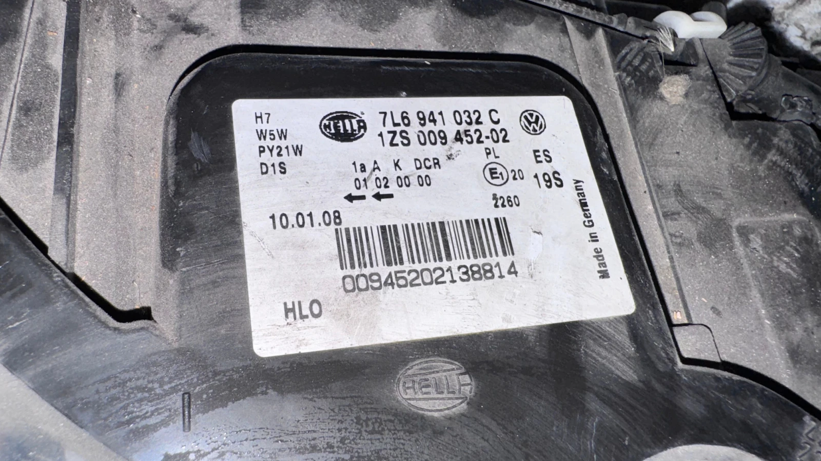   a VW Touareg - 7L6941032C / 1ZS009452-02 | Mobile.bg   2