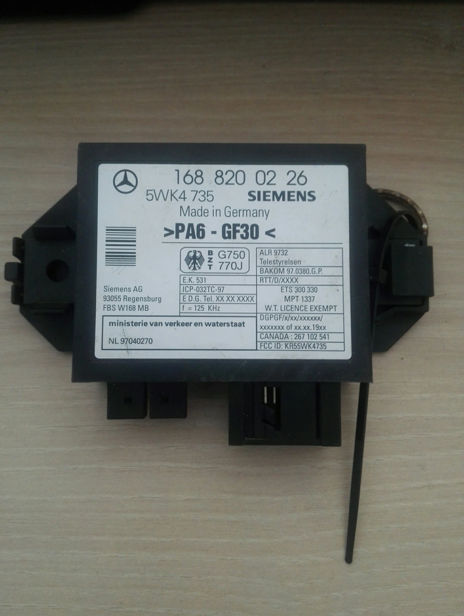 ����� �������� �-����� | Mobile.bg � ����������� 1