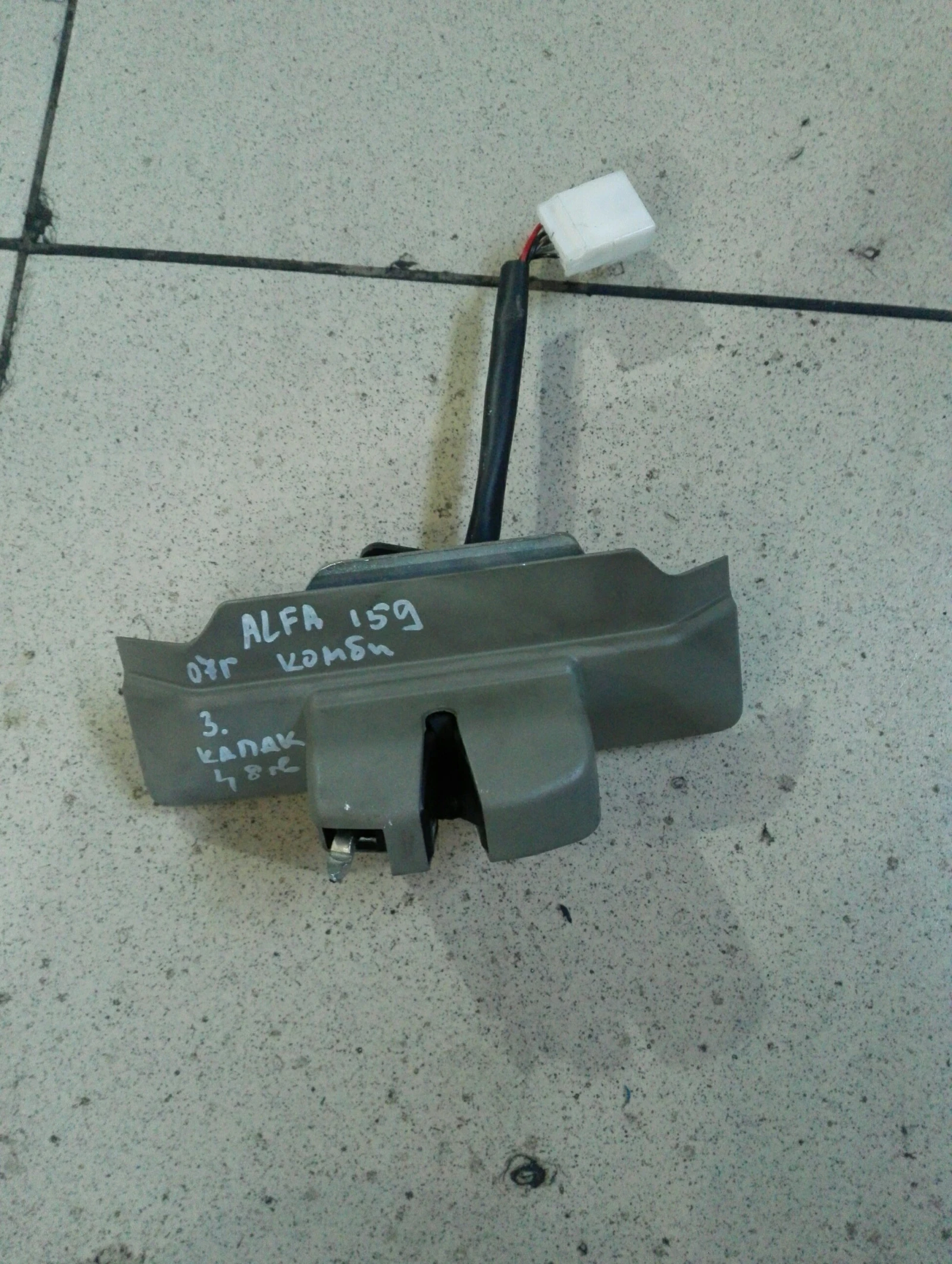 �������� ����� ����� ���� ����� 159sw ����� | Mobile.bg � ����������� 1