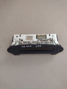 96424922ZR   PEUGEOT 206    501014700064  09032210011 | Mobile.bg    4