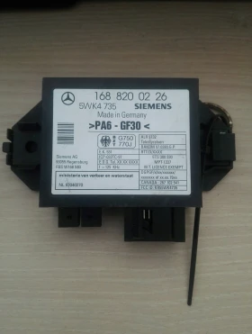 Модул Мерцедес А-класа