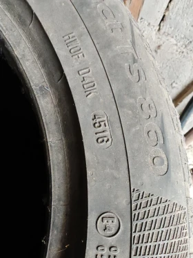 ���� 205/55R16 | Mobile.bg � ����� ������ 2