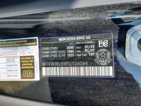 Mercedes-Benz C 300 Coupe * CARFAX * Без инциденти * 47k km * , снимка 15