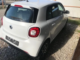     Smart Forfour Turbo 90 ps