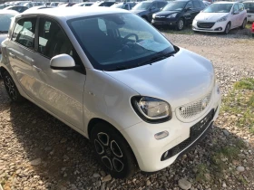     Smart Forfour Turbo 90 ps