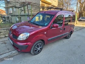 Renault Kangoo газ/бензин Пътно, снимка 2