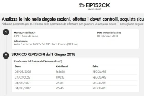 Opel Astra COSMO  Evro 5B | Mobile.bg    11