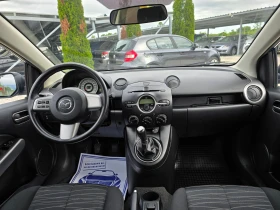 Mazda 2 1.3 БЕНЗИН ! ! РЕАЛНИ КИЛОМЕТРИ - 5750 лв. - 34803463 14