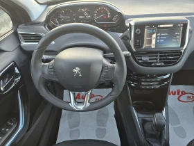 Обява за продажба на Peugeot 208 1.6 HDI / ALLURE ~8 700 лв. - изображение 9