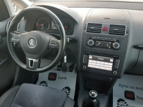 VW Touran  /7  | Mobile.bg    15